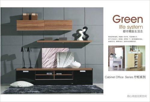 雅致生活，品質(zhì)相伴 探索合肥雅諾尼家居用品銷(xiāo)售之道